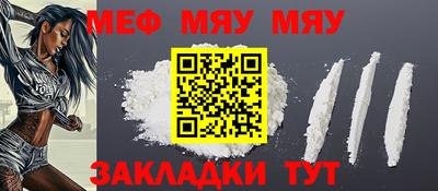 герыч Коммунар