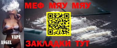 шишки Кинель