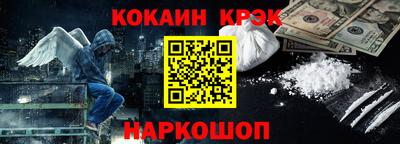прущий лед Кингисепп