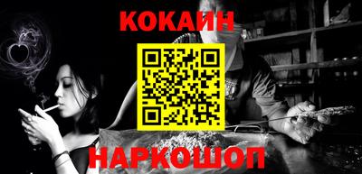 герыч Коммунар