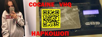 mdpv Кимры