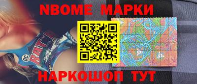 COCAINE Конаково