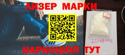 герыч Коммунар