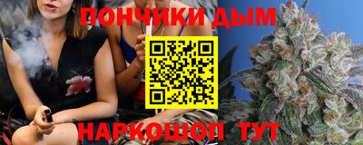 герыч Коммунар