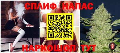 mdpv Кимры