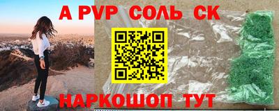 mdpv Кимры