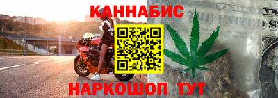 COCAINE Конаково