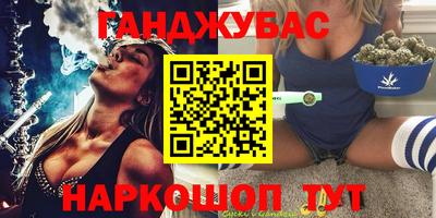 шишки Кинель