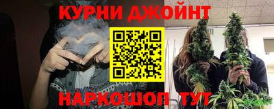 mdpv Кимры