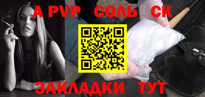 mdpv Кимры