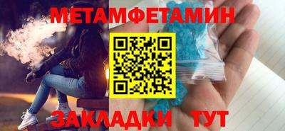прущий лед Кингисепп