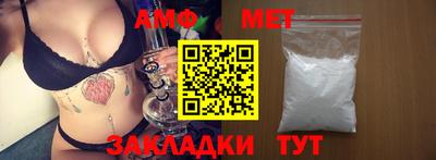 mdpv Кимры