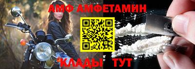 прущий лед Кингисепп