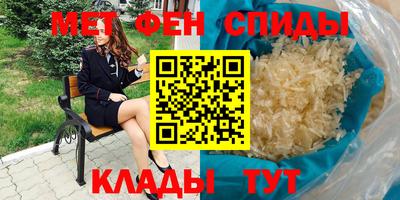 mdpv Кимры