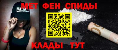 герыч Коммунар
