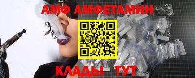 COCAINE Конаково