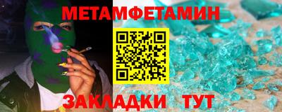 mdpv Кимры