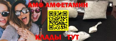 шишки Кинель