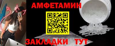 mdpv Кимры