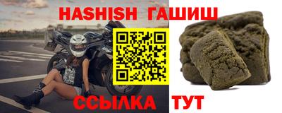 прущий лед Кингисепп