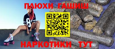 скорость mdpv Комсомольск-на-Амуре