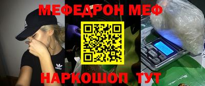 mdpv Кимры